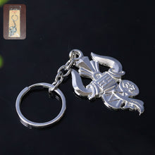 Mahakal Trishul Metal Keychain Set (2 Pc Mix Design)