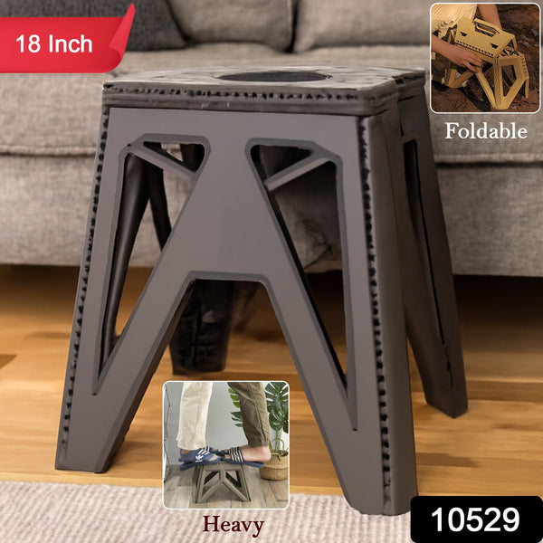 Portable Folding Stool