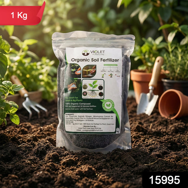 Soil Fertilizer