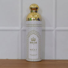 Next White Oud Premium Perfumed Body Spray 200 ML