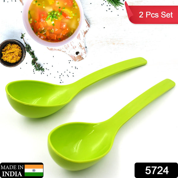 Plastic Kitchen Ladle for Frying, Curry & Serving Food (2 Pc Set)