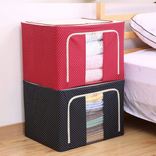 Foldable Steel Frame Clothes Living Storage Organizer Handled Bag 60cm X 43cm X 32cm (Mix Color)