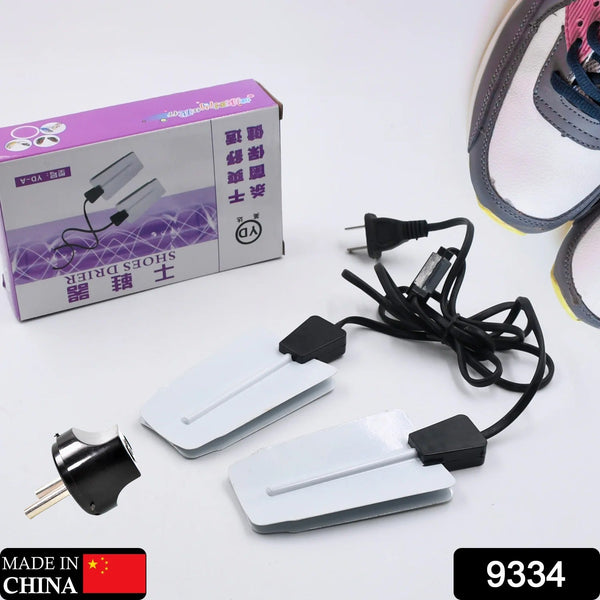 220V Portable Shoe Dryer – Electric, USB Intelligent Timing for Home, Hotel & Dorm