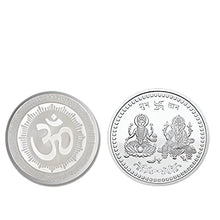 Pooja Coin