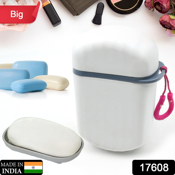 Stylish & Leak-Proof Travel Soap Box (1 Pc)