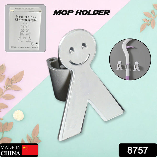 Smile Face Wall Mounted Brush and Broom Holder Seamless Mop Hook Organizer (1Pc)