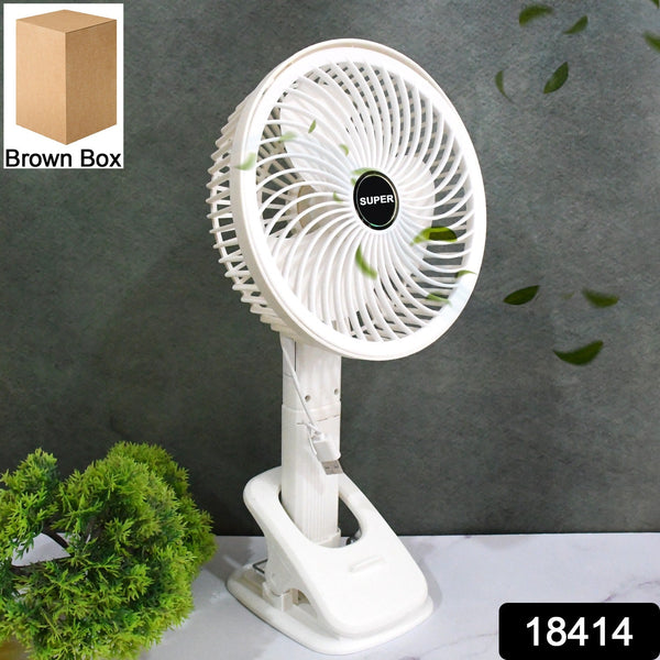 White USB Desk Fan