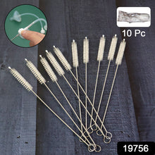 Straw & Bottle Cleaning Brush Set (10 Pc)