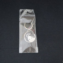 Devotional “Jai Shri Ram” Metal Keychain - (1 Pc)