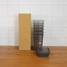 Plastic Multipurpose Kitchen Storage / fridge Container (1200 ML, 6 Pc)