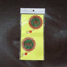 Subh Labh Door Decor Hangings