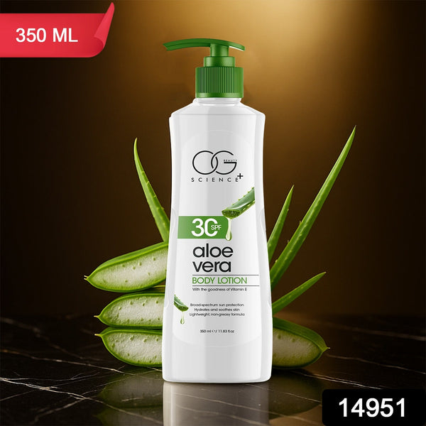 Aloe Vera Body Lotion