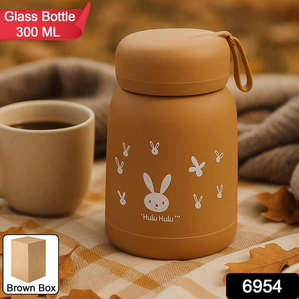 Cute water bottle for kids (330 ml)