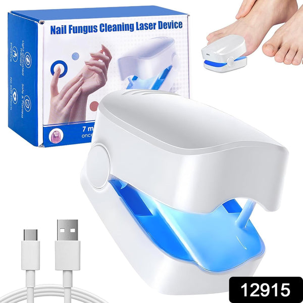 Rechargeable Nail Fungus Laser – Anti-Fungal Device Toenails, Hands & Feet (Home Use)