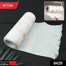 Non Woven Reusable Tissue Roll Oil Absorbing Paper Towel 40 sheets / Pulls