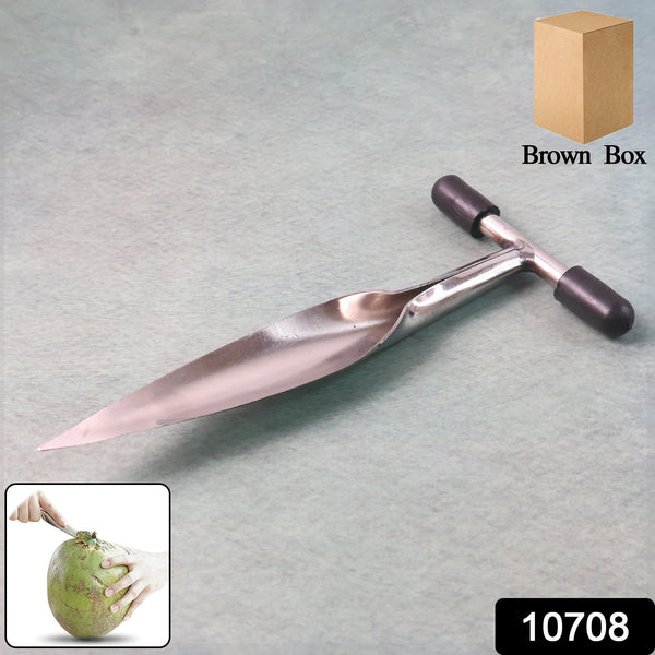 Steel Coco Breaker Pro