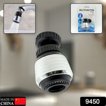 Faucet Bubbler, Faucet Aerator, Water Filter 360° Sink Use (1 Pc)