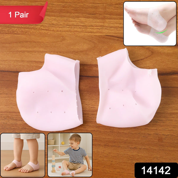 Silicone heel socks for childrens