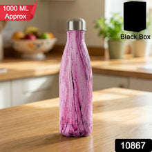 Insulated Water Bottle