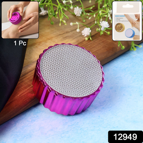 Nano Hair Remover for Arms, Legs, Back One Sided Skin Hair Remover (1 Pc)