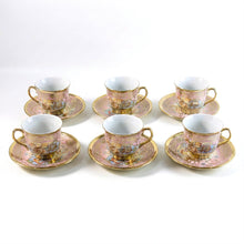 Premium tea cup saucer set